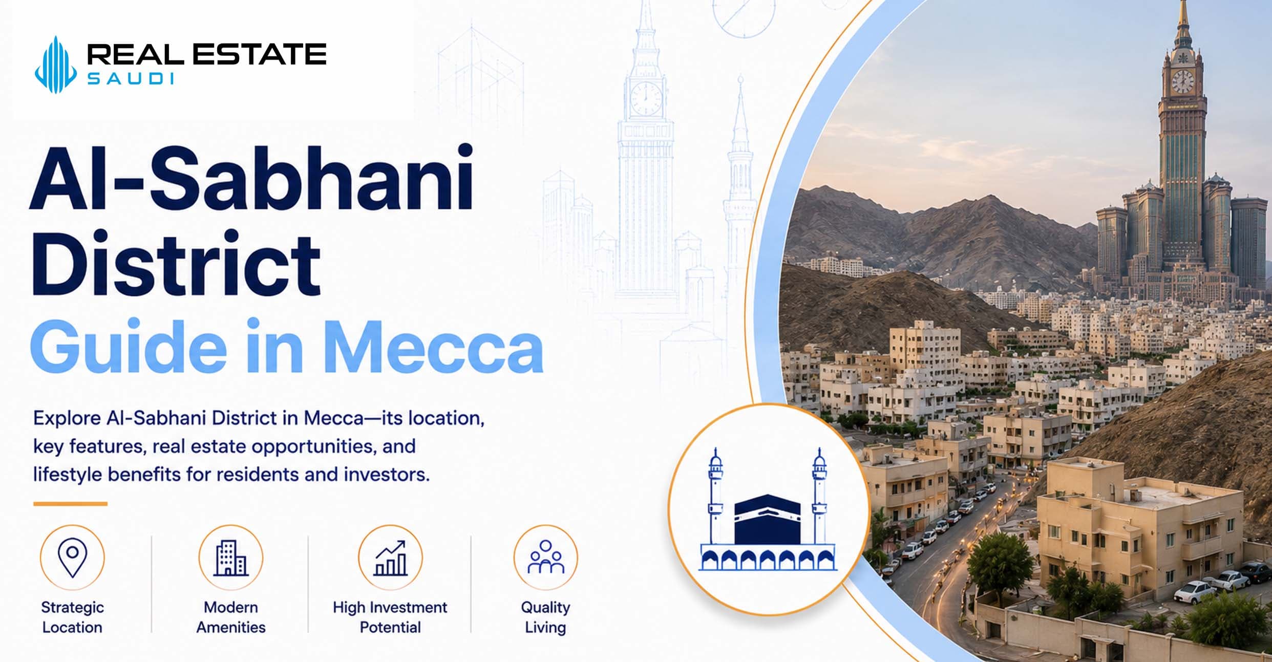 Al-Sabhani District in Mecca