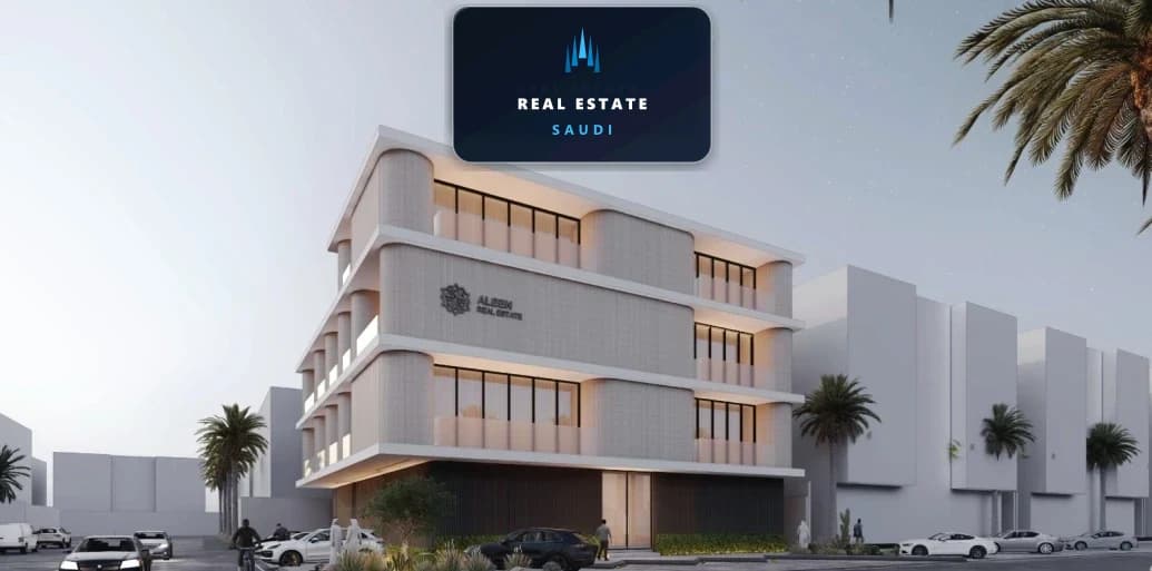 Aleen Residence 126 – Al Taawun - 2