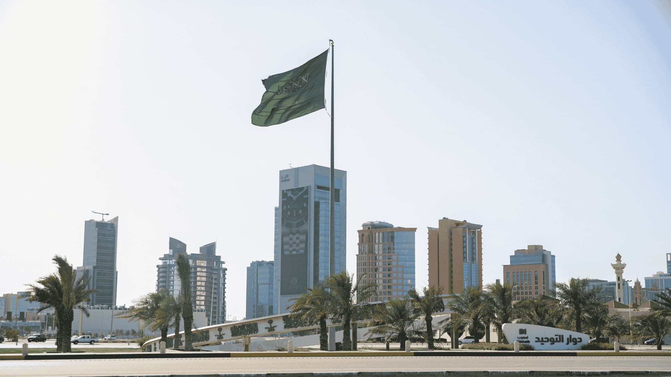 From Stadiums to Skylines: The 2034 World Cup's Impact on Saudi Arabia