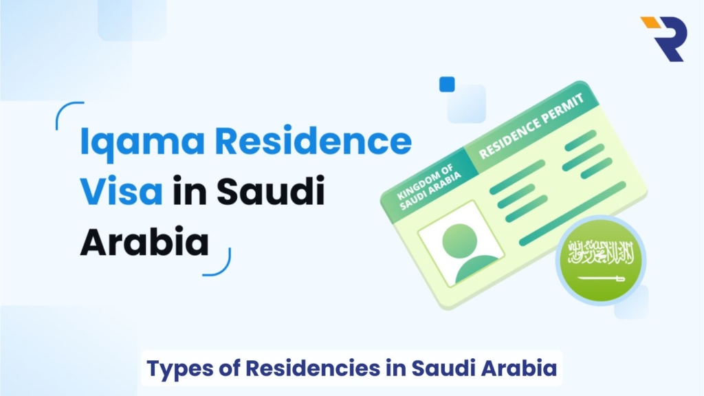 Types of residency in Saudi Arabia